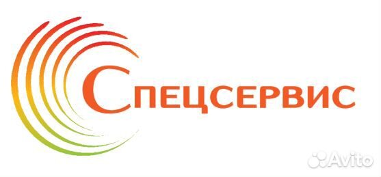 Повар Муравленко