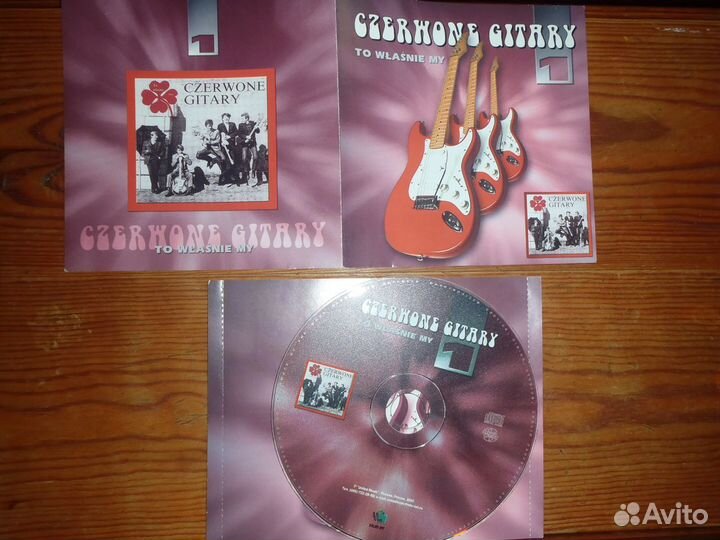 Czerwone gitary 2-а альбома на 2-х CD