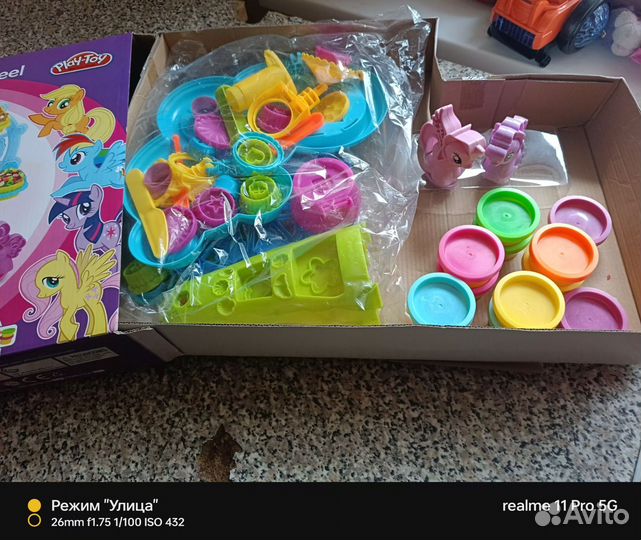 Набор для лепки play doh