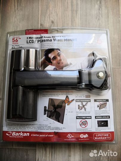 Кронштейн для телевизора