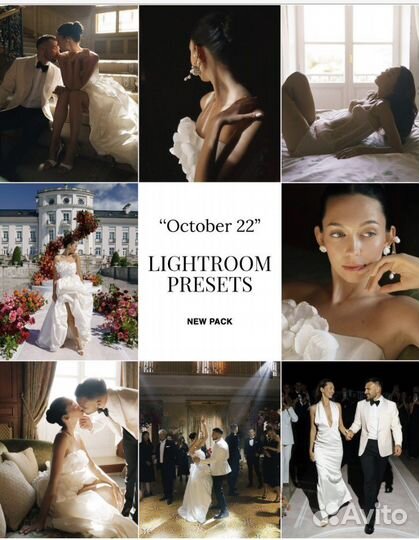 Пресеты lightroom October22 Роман Иванов