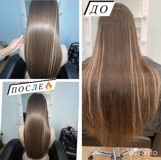 Кератин/Ботокс/Нанопластика