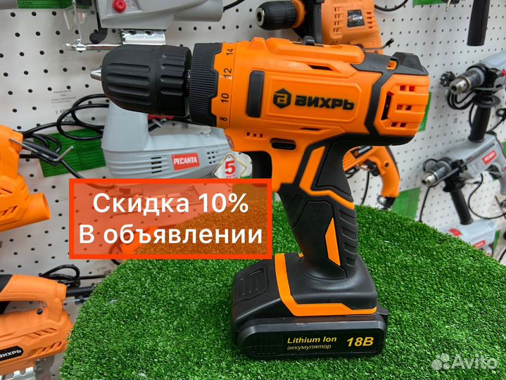 Шуруповёрт да-18Л-2ка вихрь 72/14/25