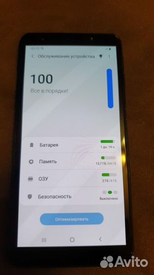 Samsung Galaxy A7 (2018), 4/64 ГБ