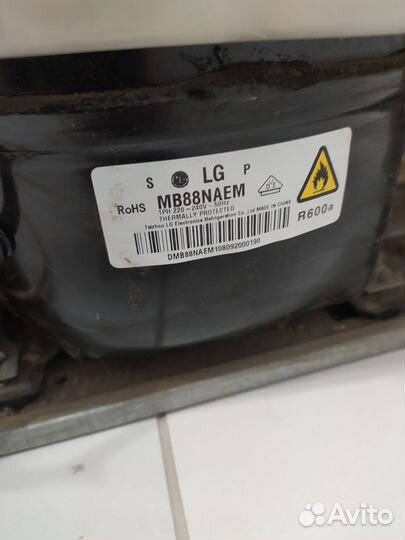 Холодильник бу