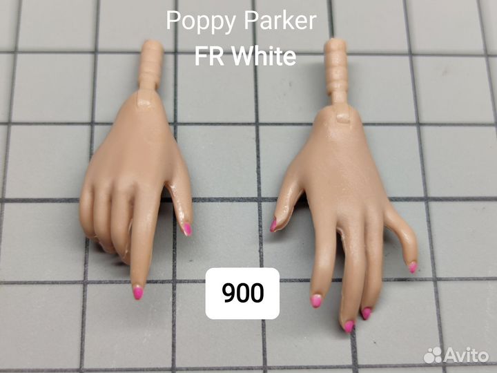 Сменные кисти руки для кукол Fashion royalty