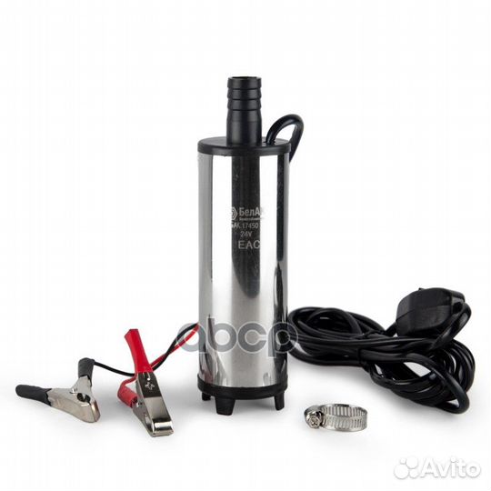 Насос для перекачки топлива бак.17450 белак