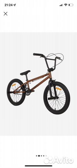 Bmx shaman 2022