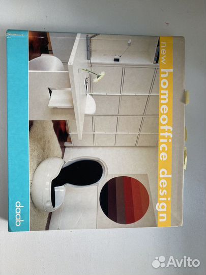 Книги по дизайну интерьеров daab