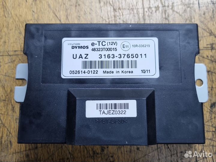 Продам блок рк dymos