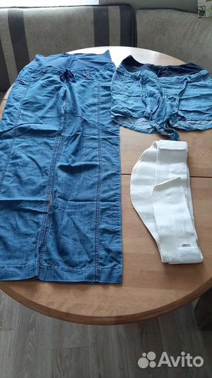 Вещи пакетом для беременных 42 44