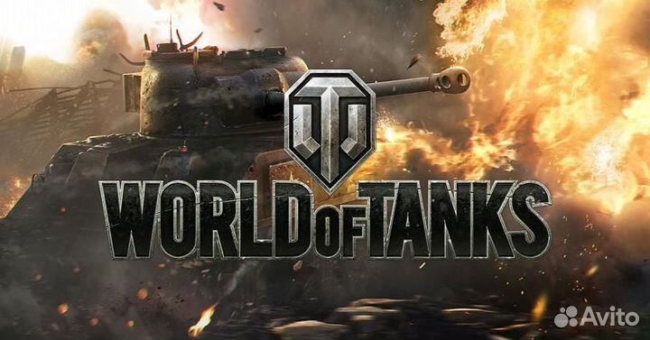 Обмен диска: world of tanks