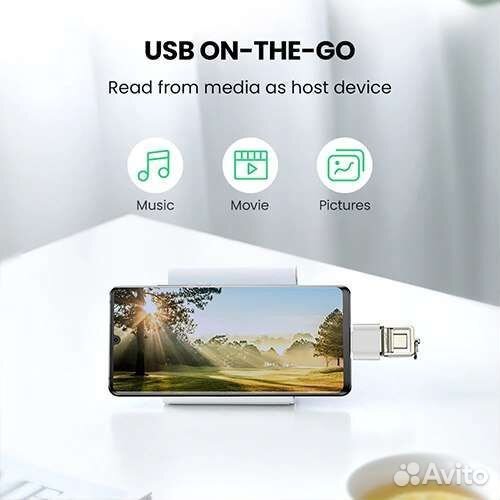 Переходник type-C - USB