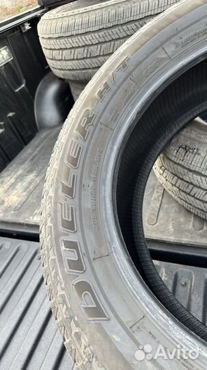 Bridgestone Dueler H/T 685 265/60 R20 112H