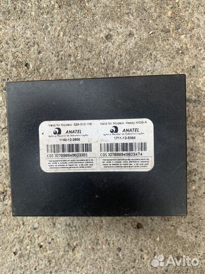 Блок управления VAG