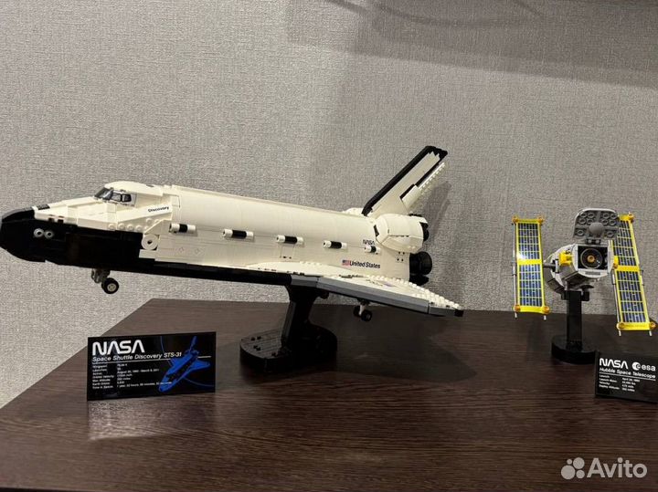 Lego 10283 nasa Space Shuttle Discovery