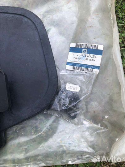 Брызговики opel astra h