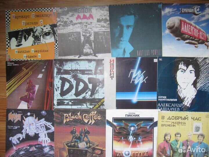 Отеч.рок. Список