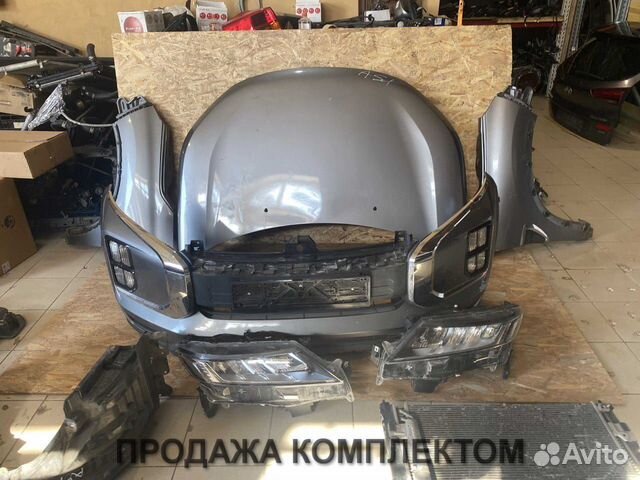 Ноускат Передняя часть автомобиля Mitsubishi ASX