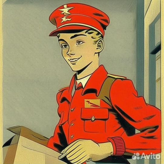 Расклейщик объявлений с 16 лет