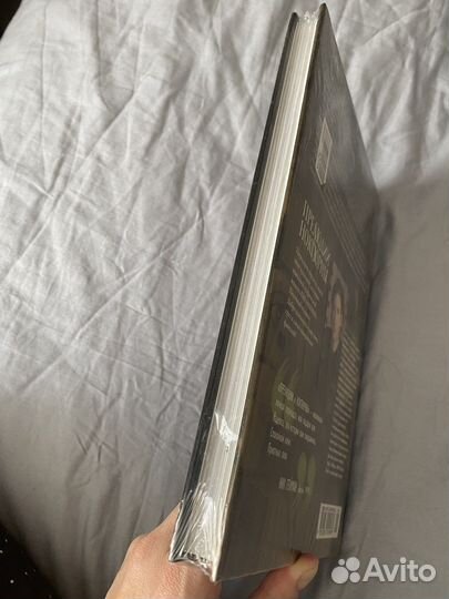 Нил Гейман «Прелюдии и ноктюрны» новая в упаковке