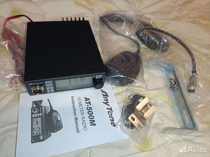 Anytone AT-500M Автомобильная рация
