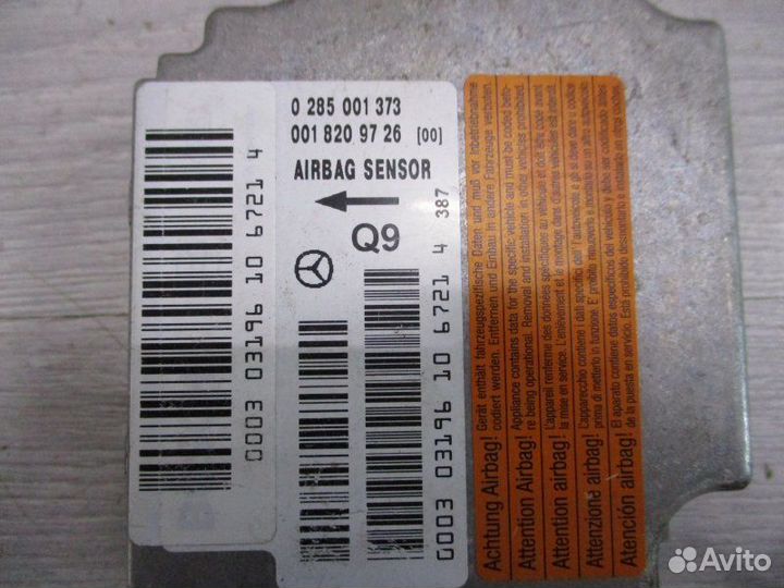 Эбу подушки безопасности Mercedes-Benz C-Class 2.2