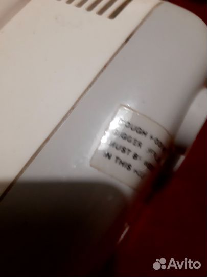 Миксер, винтаж, ГДР