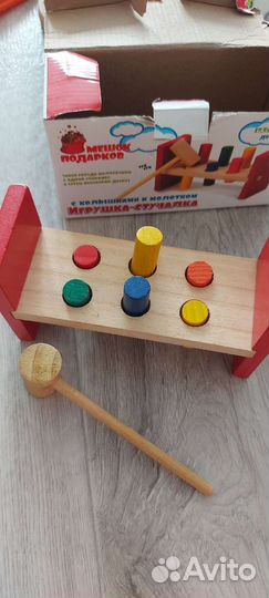 Развивающие деревянные игрушки