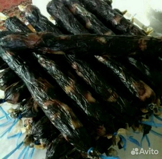 Казы конская