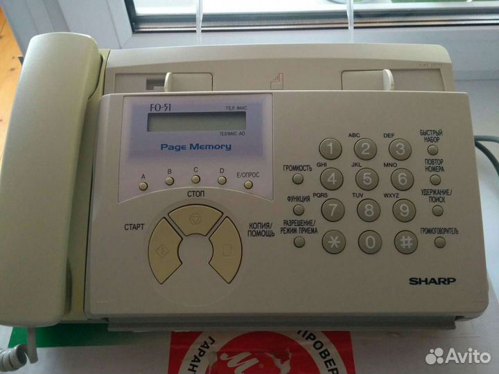 Телефон-Факс sharp F0-51