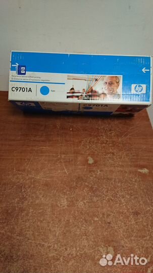 Картридж HP (C9701A) для Color LJ 1500/2500 (cyan)