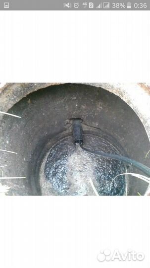 Промывка/прочистка труб крот засор застой сантехни