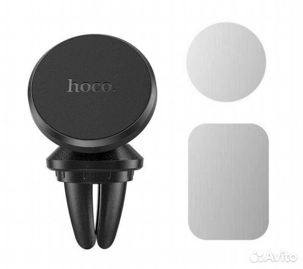 Автомобильный держатель hoco ca81