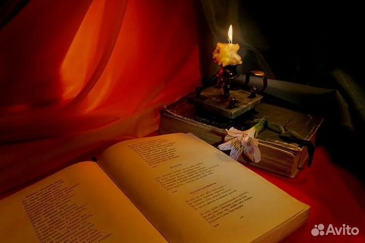 Стихи на заказ