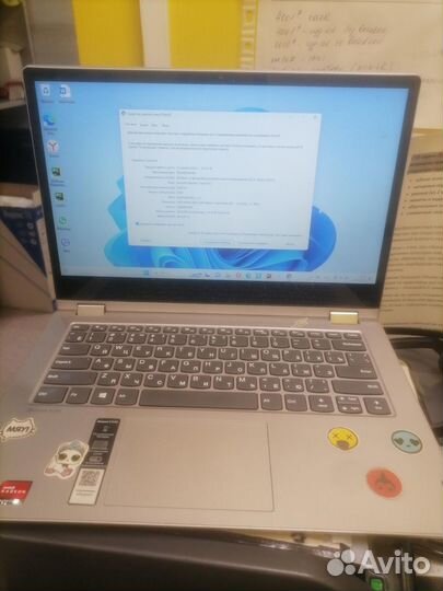 Ноутбук lenovo Athlon 300U