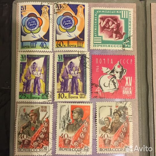 Марки разные