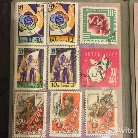 Марки разные