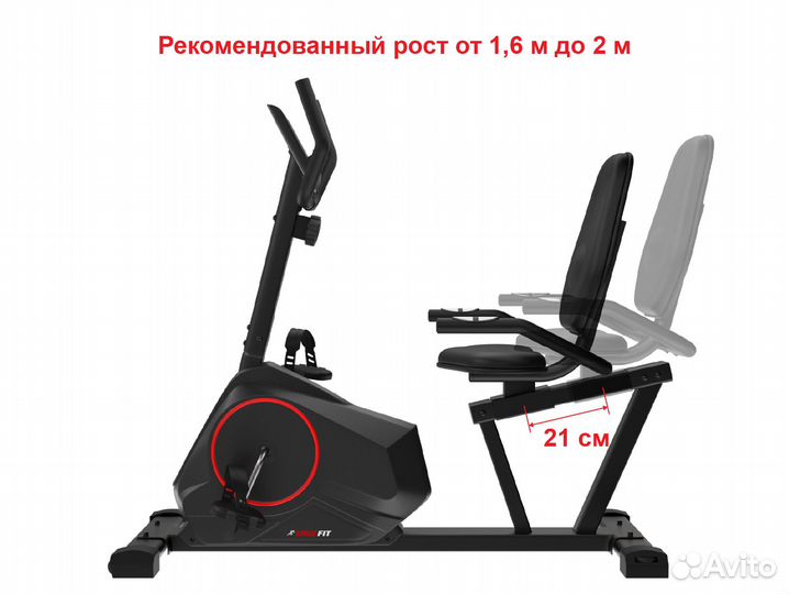 Горизонтальный велотренажер unix Fit BR-390