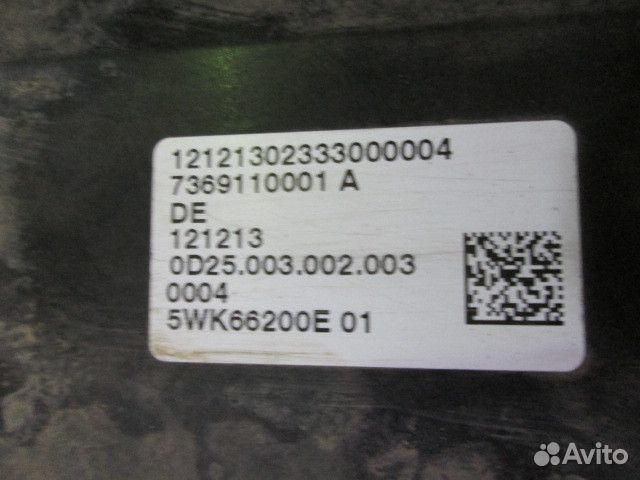 Рейка рулевая BMW 3-Series (F3x) 2011-2016