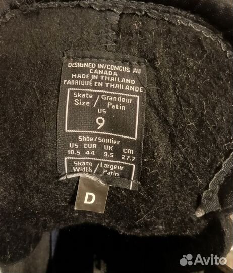 Коньки хоккейные Rbk