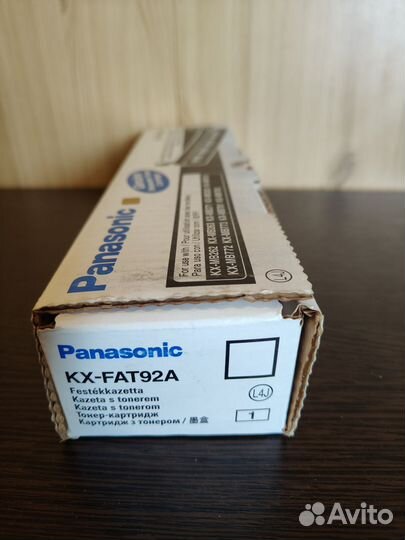 Panasonic KX-FAT92A7