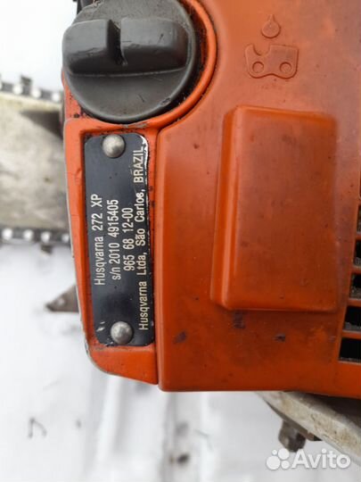 Бензопила хускварна 272 бу