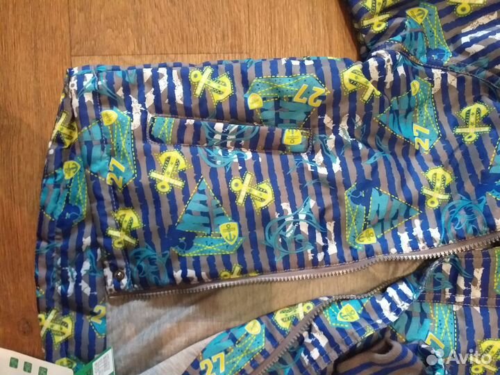 Куртка осенняя для мальчика