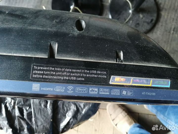 Домашний кинотеатр samsung