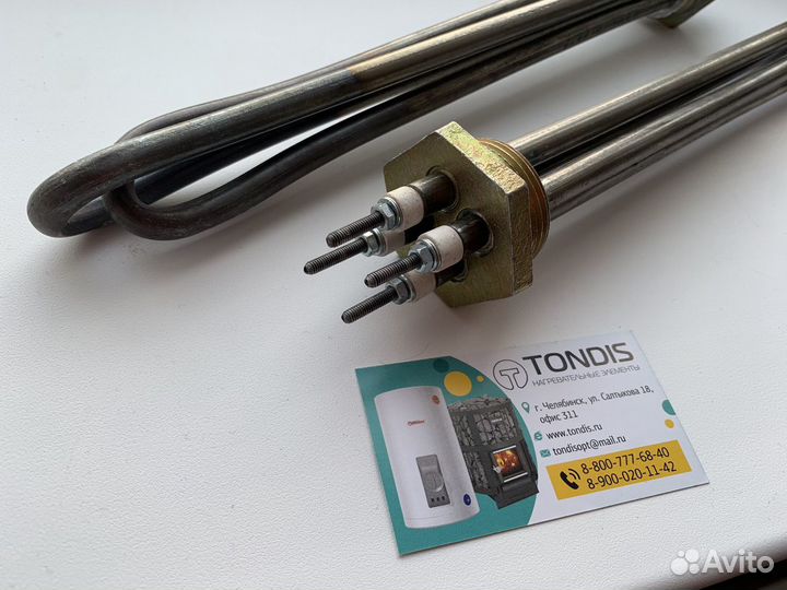 Блок 6 кВт на фланце G1 1/4