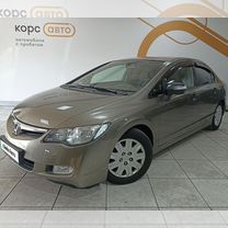 Honda Civic 1.8 MT, 2008, 175 722 км, с пробегом, цена 674 000 руб.