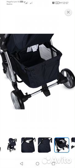 Прогулочная коляска babyton