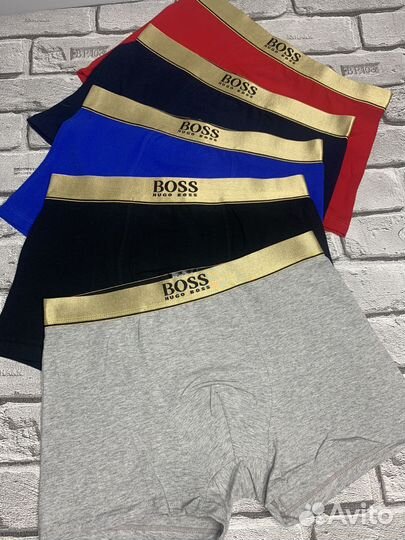 Трусы мужские