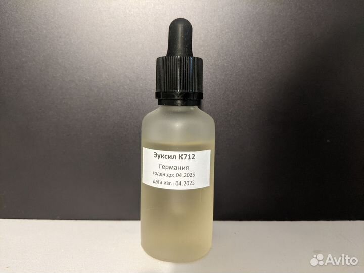 Эуксил К712 50г. для Яны